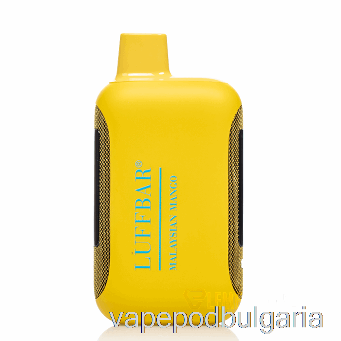 Vape 10000 Дръпки Luffbar Dually 20000 Disposable Malaysian Mango